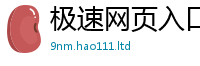 2025最新正版挂牌资料含新澳门天天彩免费精准大全谜语